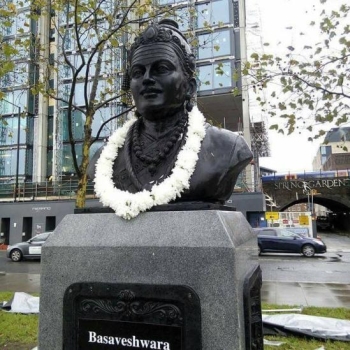 Basava Monument